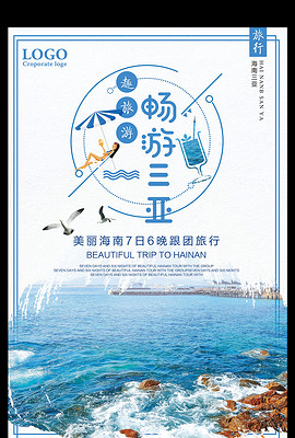 2026澳门挂牌灯牌高清免费图，璀璨夜景点亮城市街头，独家实拍素材随心下载，收藏这份东方拉斯维加斯的绚烂