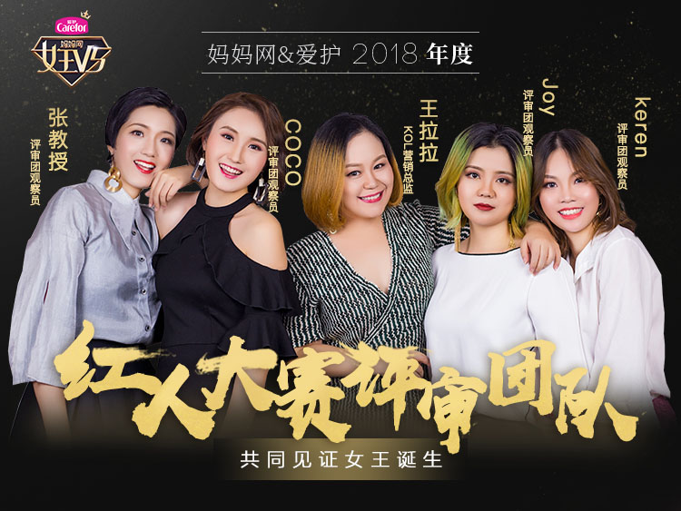 新澳今晚9点30分开什么彩票中奖了，万众瞩目揭晓结果，幸运号码震撼公布，彩民翘首以盼惊喜