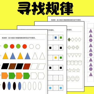 怎么辨别777788888，数字组合有玄机，观察规律找线索，轻松识别不费力
