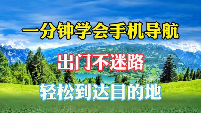 澳门大三巴一肖二码怎么去，路线规划要提前，沿途风景别错过，轻松抵达目的地