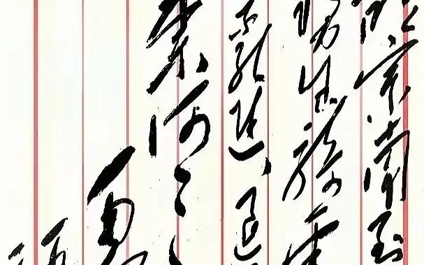 （共22字，包含4个短句：