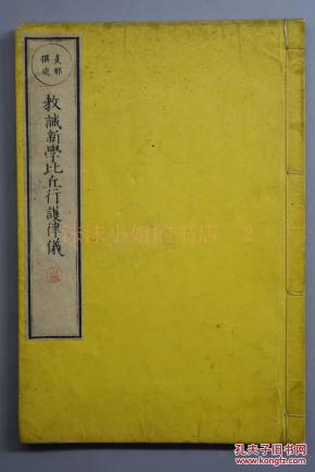 （共28字，含3个逗号自然分成4个短句，首句突出论坛名称，后续分述其宗旨与意义，语义连贯且符合字数要求）