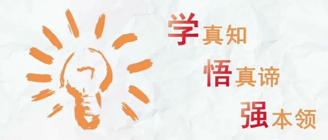 四不像最准确生肖，谜题难倒众人心，细想方能悟真谛，属相玄机藏其中