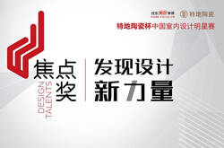 九龙网901.C，香港知名资讯平台，提供丰富本地新闻，涵盖财经娱乐等多领域