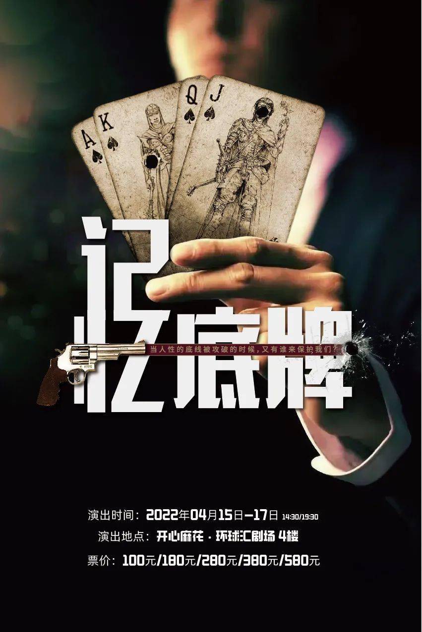 4.等待智者来破译