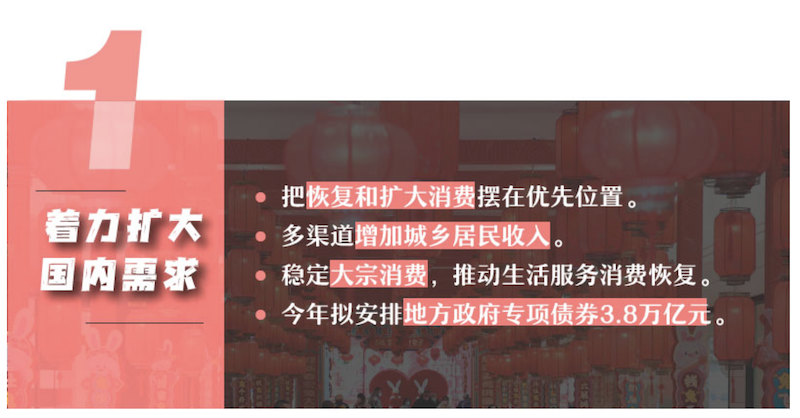 5.四个短句构成连贯语义：先突出核心福利→描述福利持续性→说明内容质量→强调优惠力度