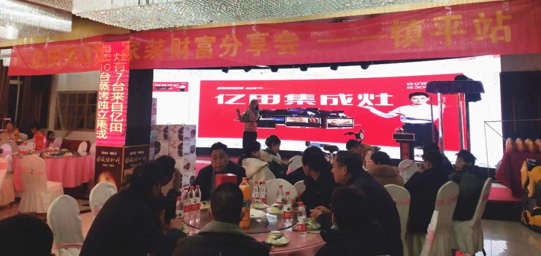管家婆一肖一码预测中特，精准分析生肖走势，独家揭秘中特规律，助您轻松把握财富机遇