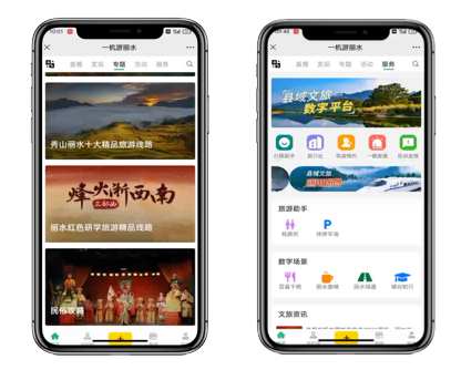 巷澳宝典com，汇聚港澳精华攻略，一册在手畅游无忧，吃喝玩乐尽在掌握