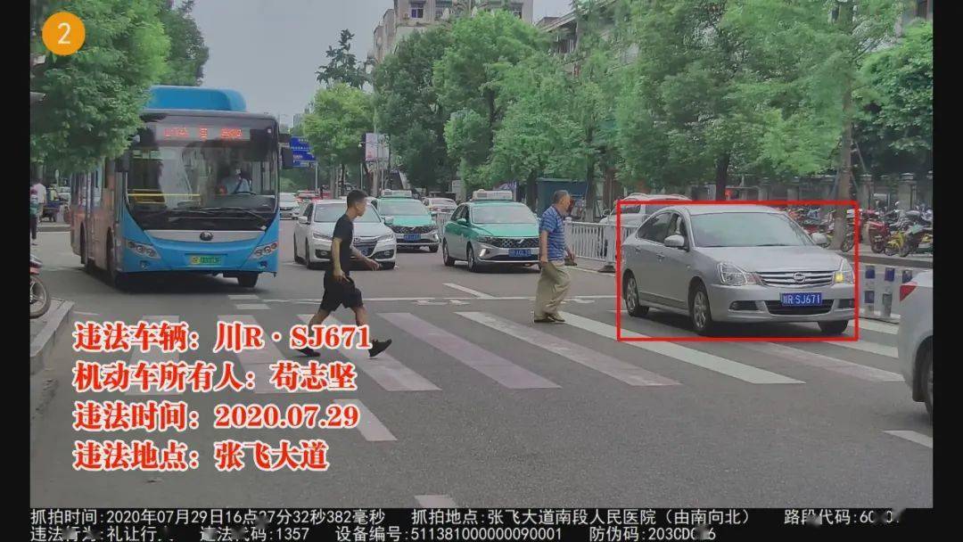 合肥今天一码一特一中，防疫措施精准升级，市民出行有序配合，共筑健康安全防线