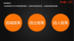 奥特一肖下一期预测，精准分析生肖走势，结合历史数据验证，助您轻松把握中奖机会