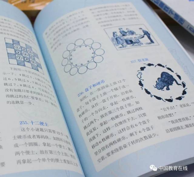澳门管家婆100准谜语今天26年香港,经典谜题传承百年智慧,趣味竞猜点燃思维火花,港澳文化交融共谱新篇