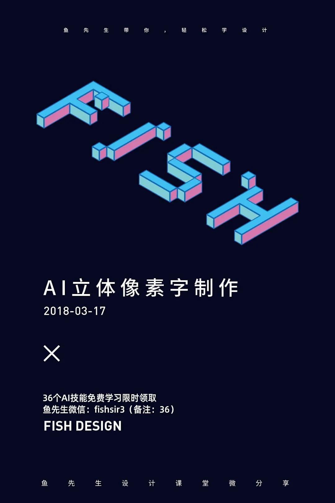 广东八二站82953ccm最新节目震撼来袭,全新内容精彩纷呈,独家福利限时放送,快来体验视听盛宴 广东八二站82953ccm最新节目震撼来袭,全新内容精彩纷呈,独家福利限时放送,快来体验视听盛宴