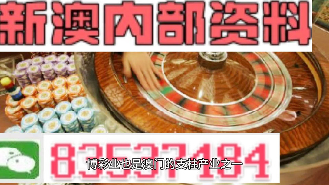 新澳门天天精准大全谜语Ai灵蛇网，每日更新海量烧脑谜题，智能AI助你破解难题，灵蛇算法揭秘传统文化精髓