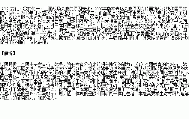 澳门大三巴兔费资料公开，涵盖丰富历史信息，详细记录建筑特色，欢迎各界人士查阅研究