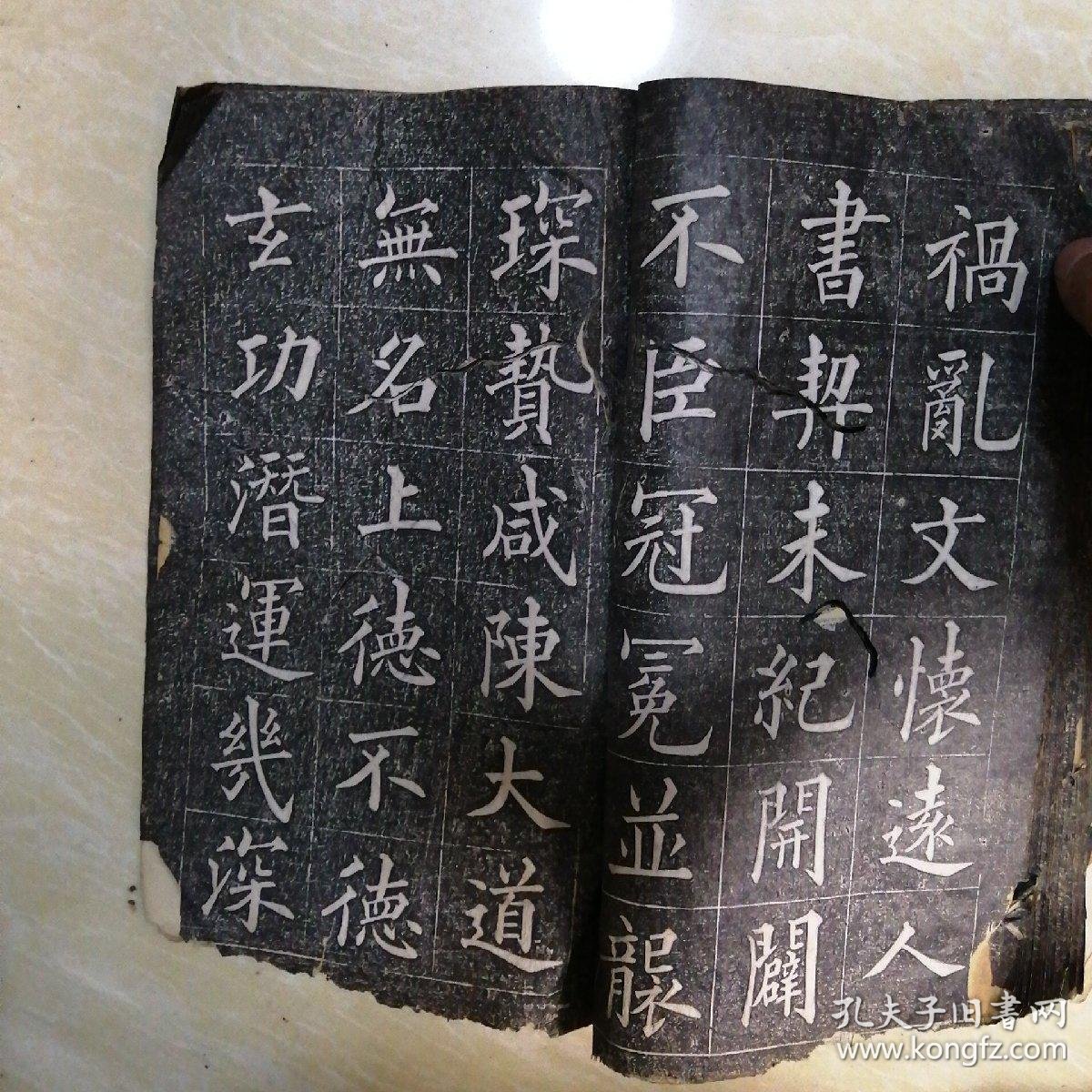 1.总长28字（符合20-45字要求）