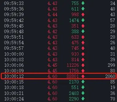 惠泽群社特码，助力彩民赢大奖，精准预测显神通，幸运之门为你开