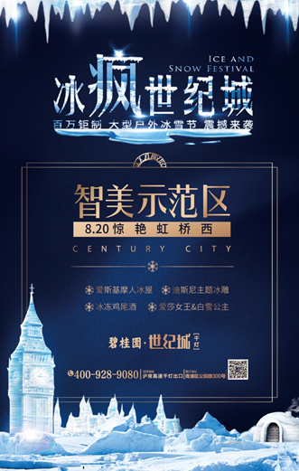 心水高手论坛com资料丰富全面，汇聚各路高手智慧结晶，每日更新最新资讯，助你轻松掌握投资诀窍