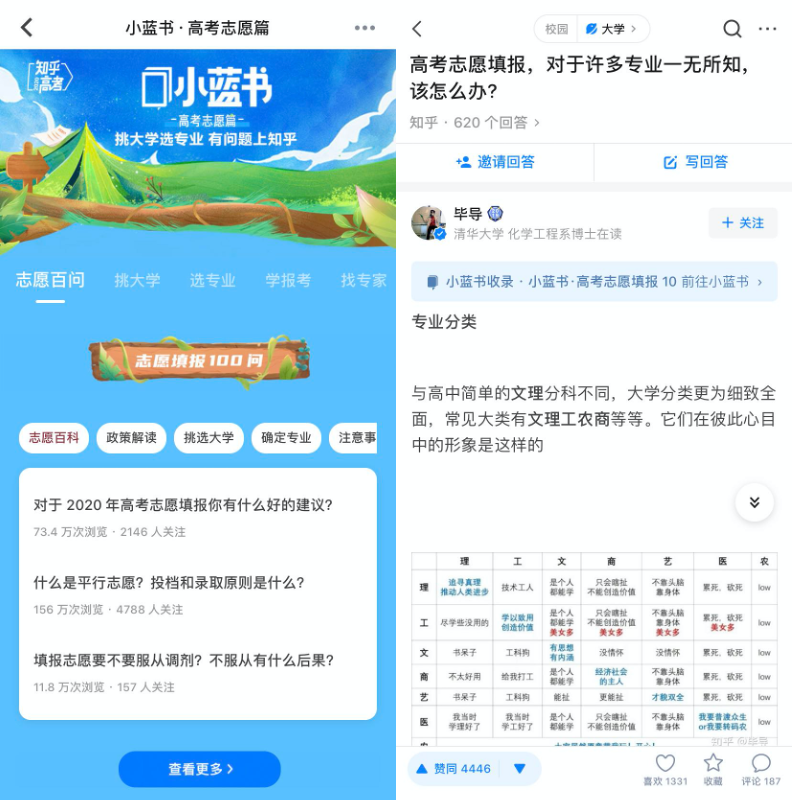 新澳一消一特预测精准分析，神算子深度解读走势，结合大数据智能算法，为您提供专业可靠的参考建议