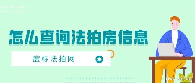 118kj历史开奖记录查询，精准追溯往期数据，快速掌握开奖规律，轻松获取最新资讯