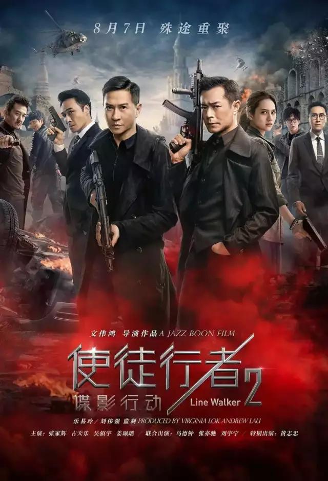 91.78免费看，海量影视随心享，精彩内容不间断，快乐追剧每一天