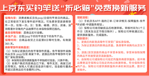 2025年新奥正版免费百度大全震撼上线，海量资源随心下载，智能检索精准高效，永久免费畅享无忧