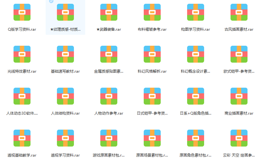 2o026年com正版兔费资料大金，海量资源免费共享，最新数据实时更新，专业团队保驾护航