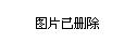 澳门大三巴精准免费大，历史遗迹魅力无穷，漫步老街品尝美食，感受中西文化交融