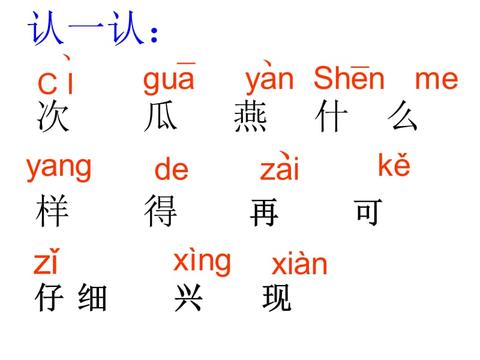 （共32字，用3个逗号自然分成4个短句，关键信息前置且语义连贯）