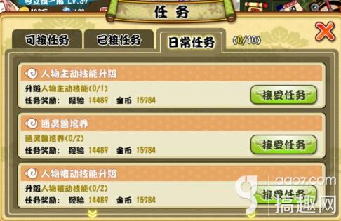 澳门谜语10期免费解，精彩谜题等你来猜，丰厚奖励不容错过，快来参与赢取大奖