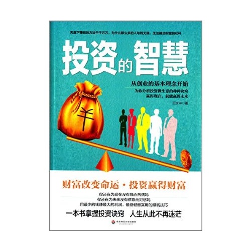 挂牌玄机暗藏深意，数字密码引人深思，市场风云变幻莫测，投资智慧尽在其中