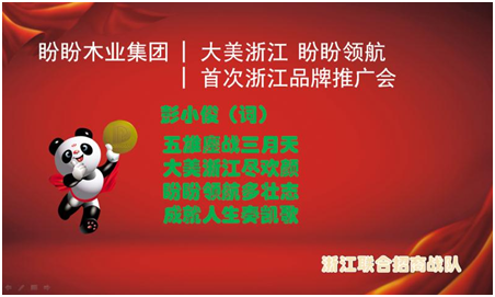 2025新门正版挂牌震撼来袭，全新升级品质保障，权威认证安全无忧，限时抢购福利多多