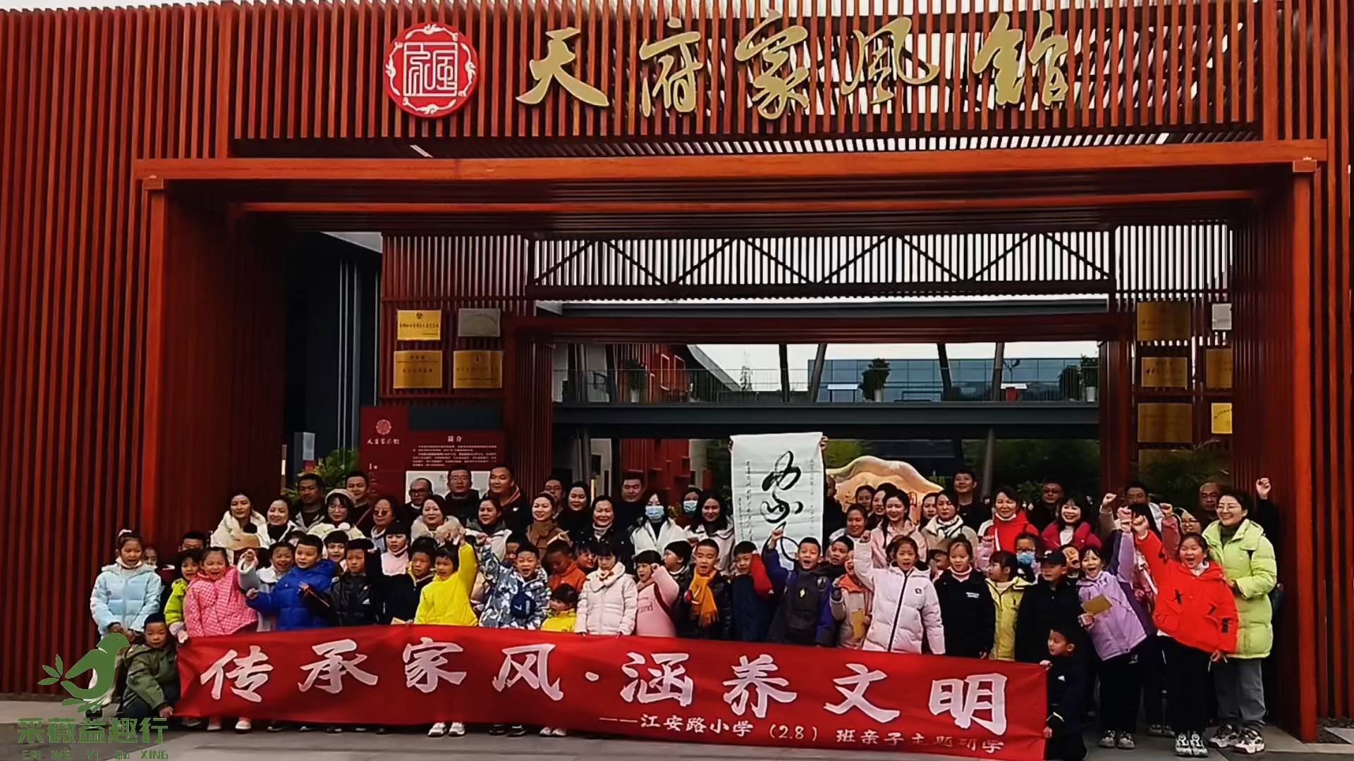 大三巴河南纯水，历史悠久品质佳，清甜可口人人夸，滋养万家传天下