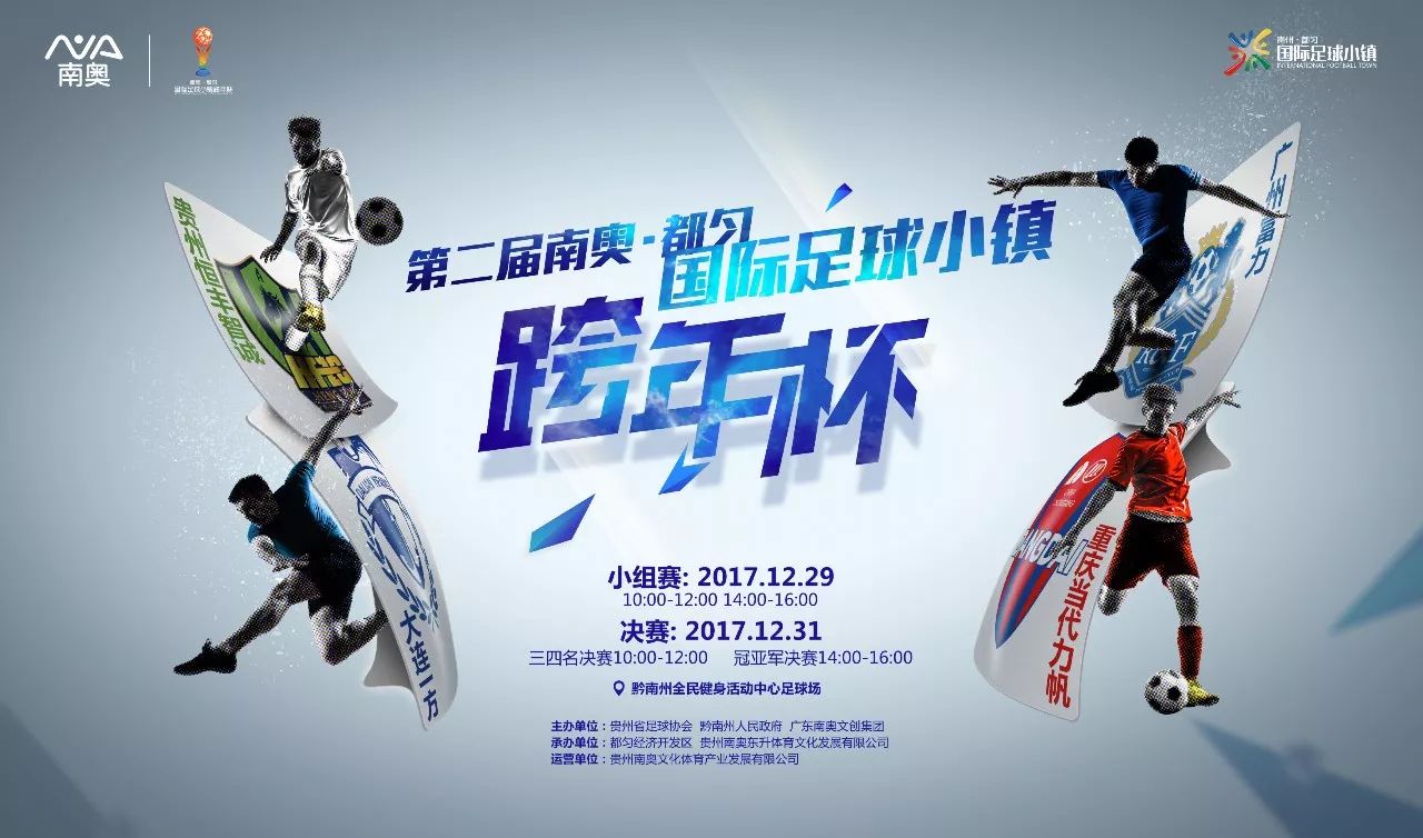 马会专真澳门，精彩赛事不间断，多元玩法乐翻天，财富机遇在眼前