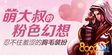 大三巴一肖二码开奖结果震撼揭晓，万众瞩目期待已久，幸运数字现已公布，彩民朋友们速来核对