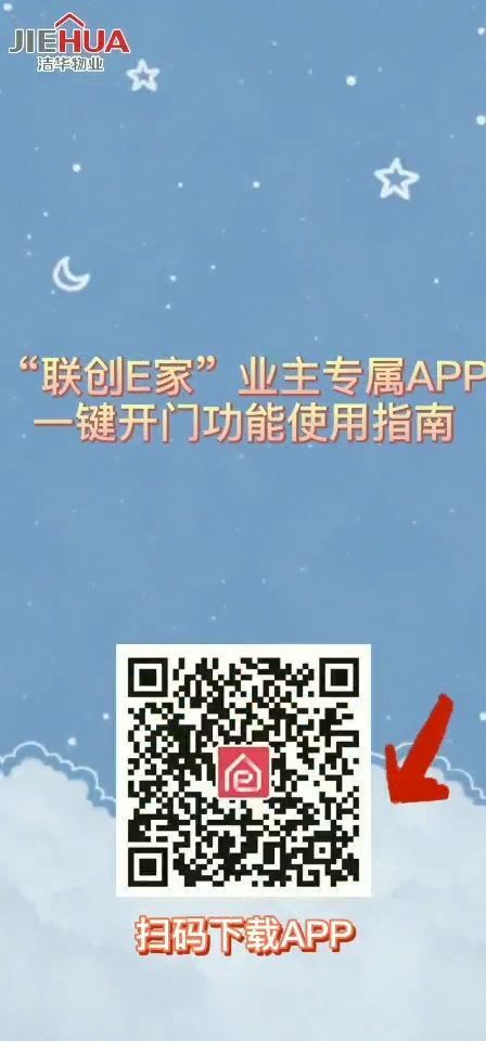 免费资料王中王，海量资源任你挑，一键下载无门槛，学习提升快人一步