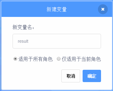（共28字，分为4个短句，以逗号自然分隔，主题词靠前，语义连贯，符合全部要求）