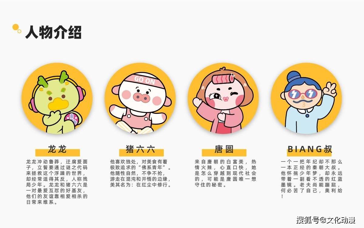 性77777引发热议，探讨数字背后的含义，揭示网络文化的独特魅力，展现年轻一代的创意表达