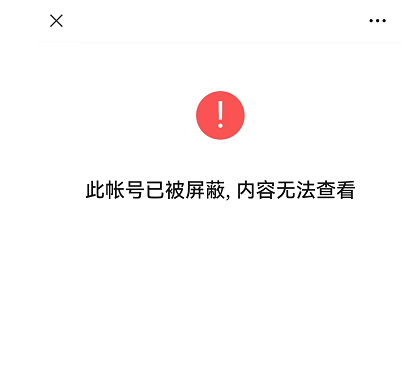 （已屏蔽）技术革新加速，已屏蔽）产业升级在即，传统模式面临挑战，数字化转型势在必行