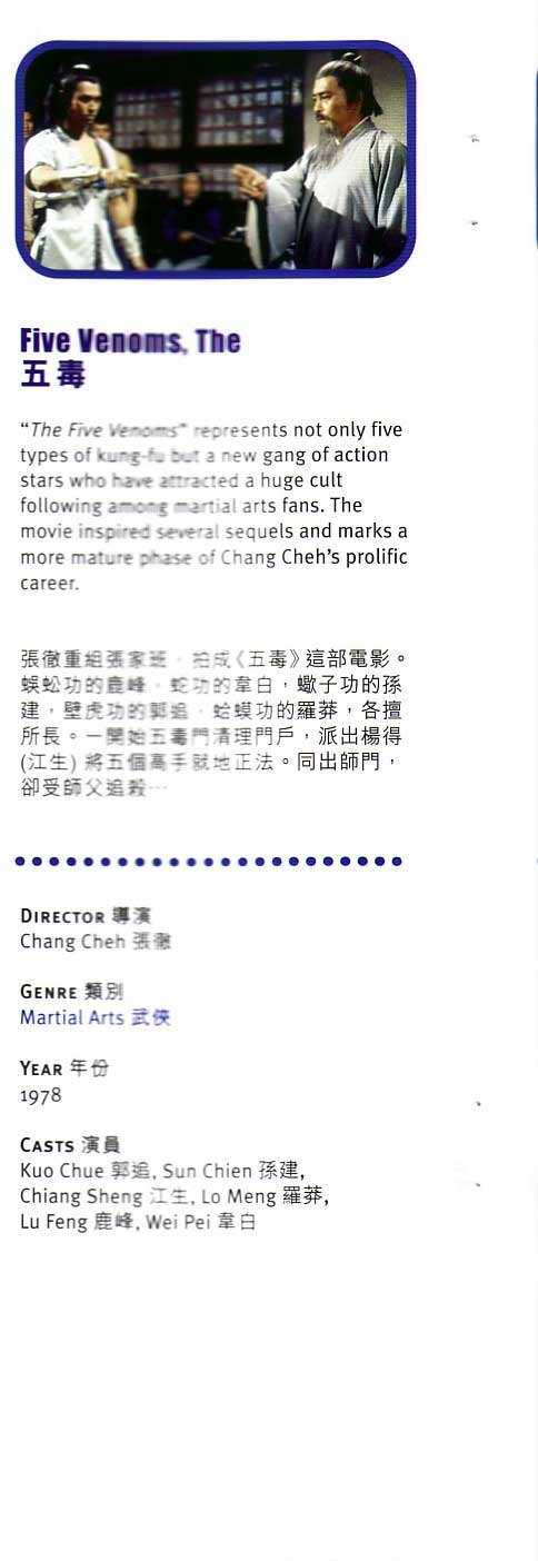 天下彩图文资讯天空彩彩票，海量数据精准分析，权威专家深度解读，助您轻松掌握财富密码