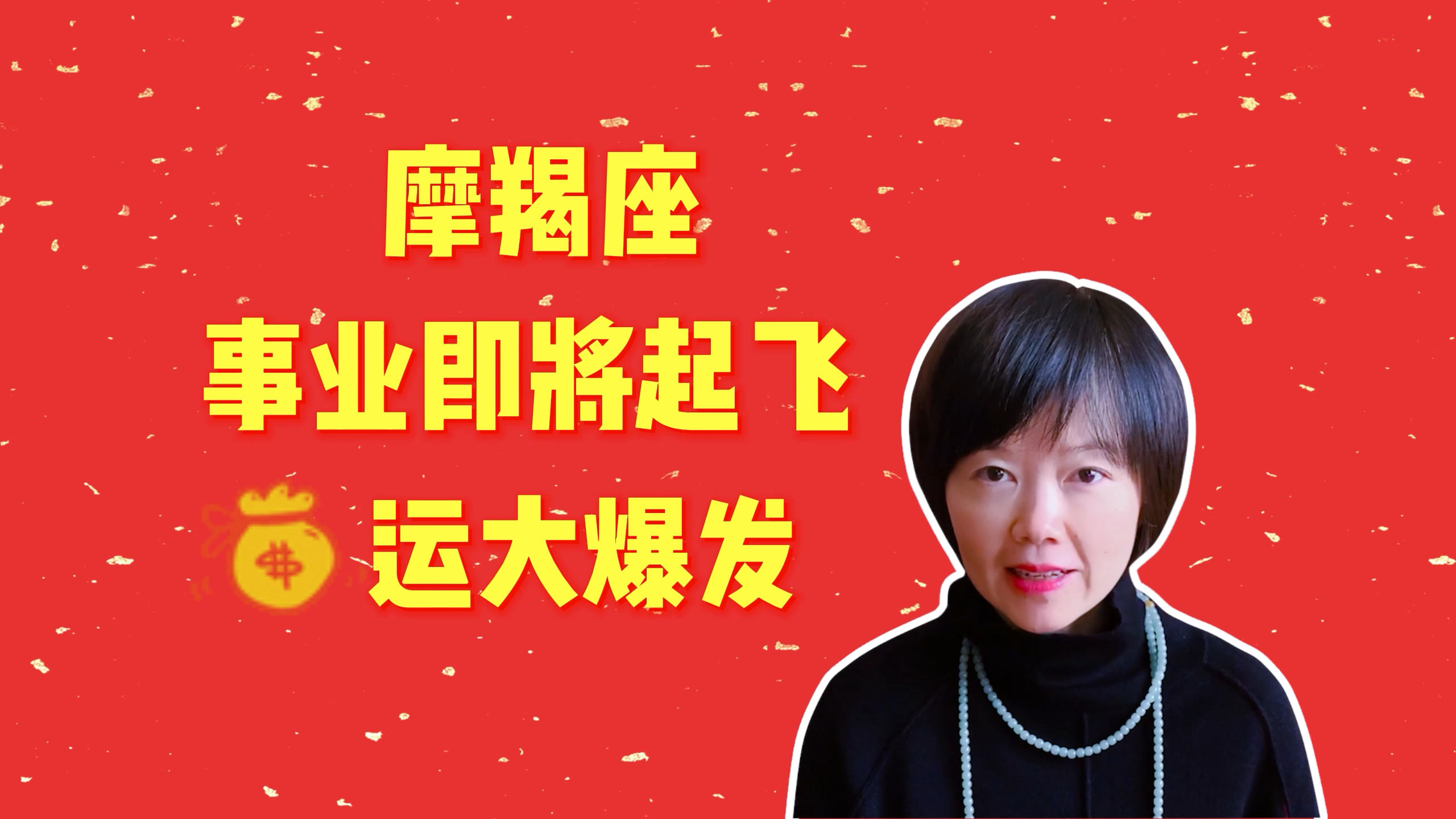 1.澳门一马一特一中奖号码预测免费，精准分析助您中大奖，独家技巧大公开，快来领取好运吧