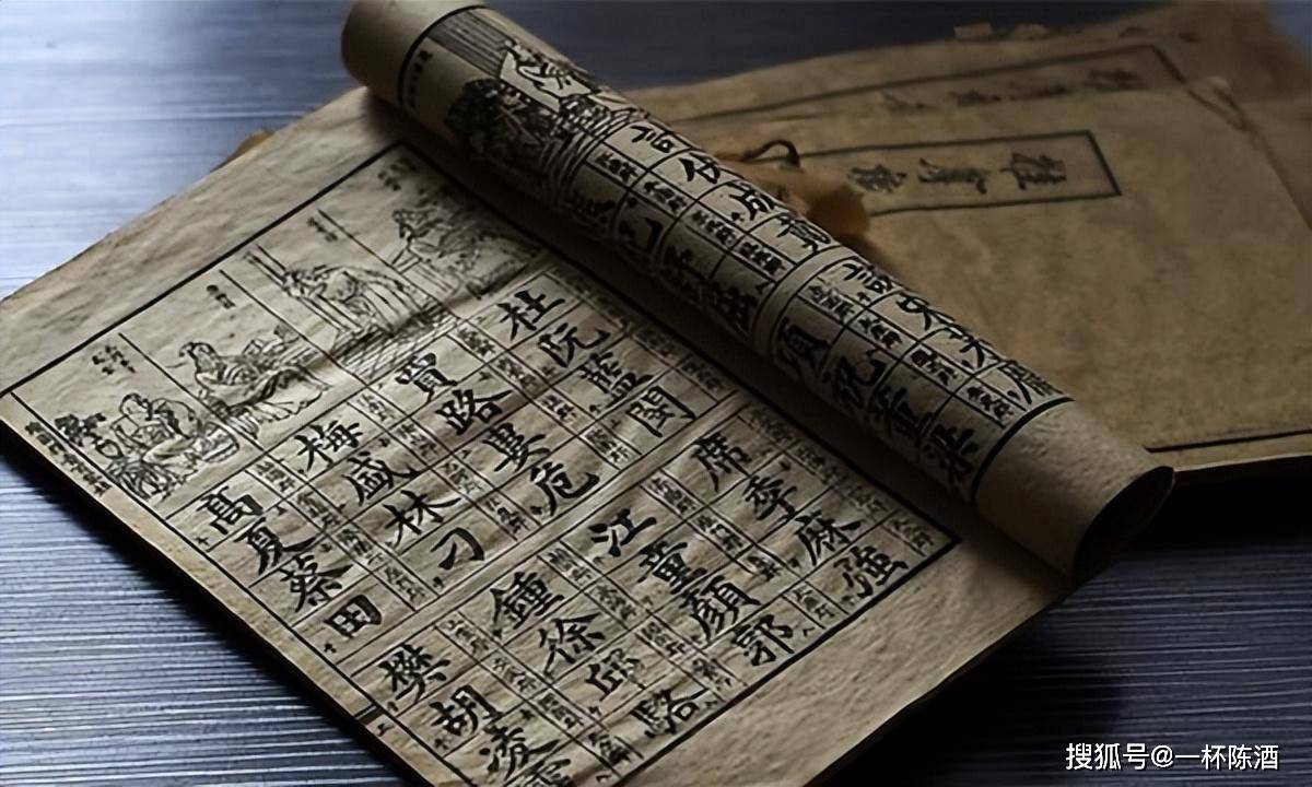 六爻预测澳彩生肖，古老智慧显玄机，精准推算探运势，助你把握中奖良机