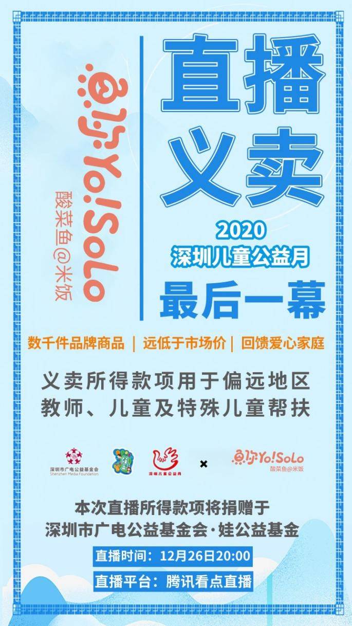 三大巴一肖一码一特预测，精准分析生肖走势，独家解读特码规律，助你轻松掌握开奖玄机
