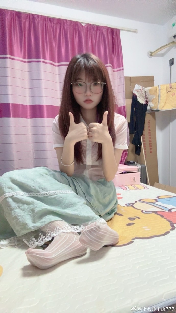 小77论坛，汇聚万千网友，分享生活点滴，畅聊兴趣话题