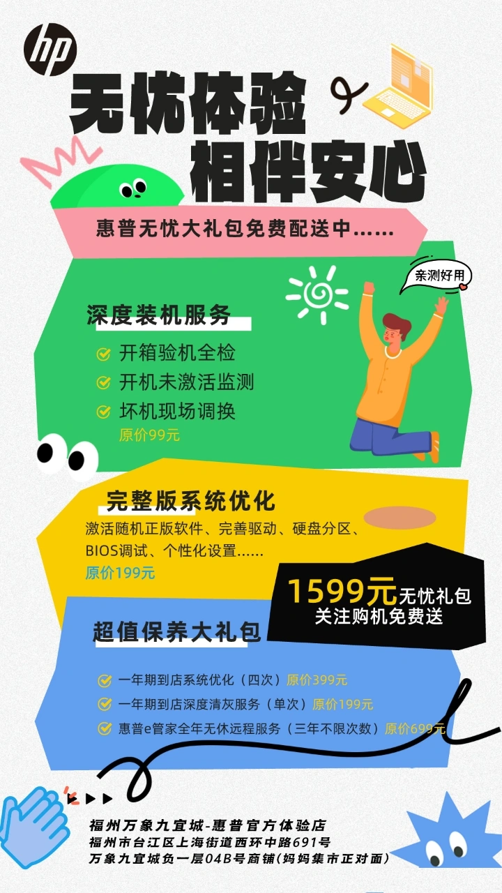 191.com，国内领先游戏平台，海量精品游戏，畅玩无忧体验