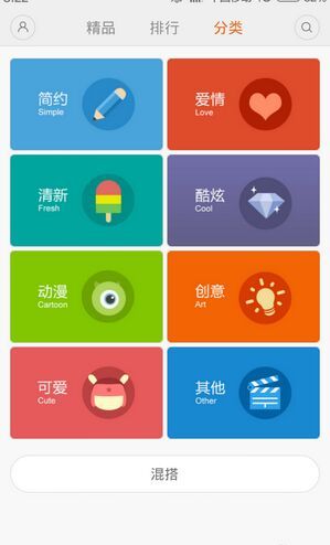 600图库800图大全免费资料图，海量高清图片任你挑选，涵盖各类主题风格，轻松满足你的设计需求