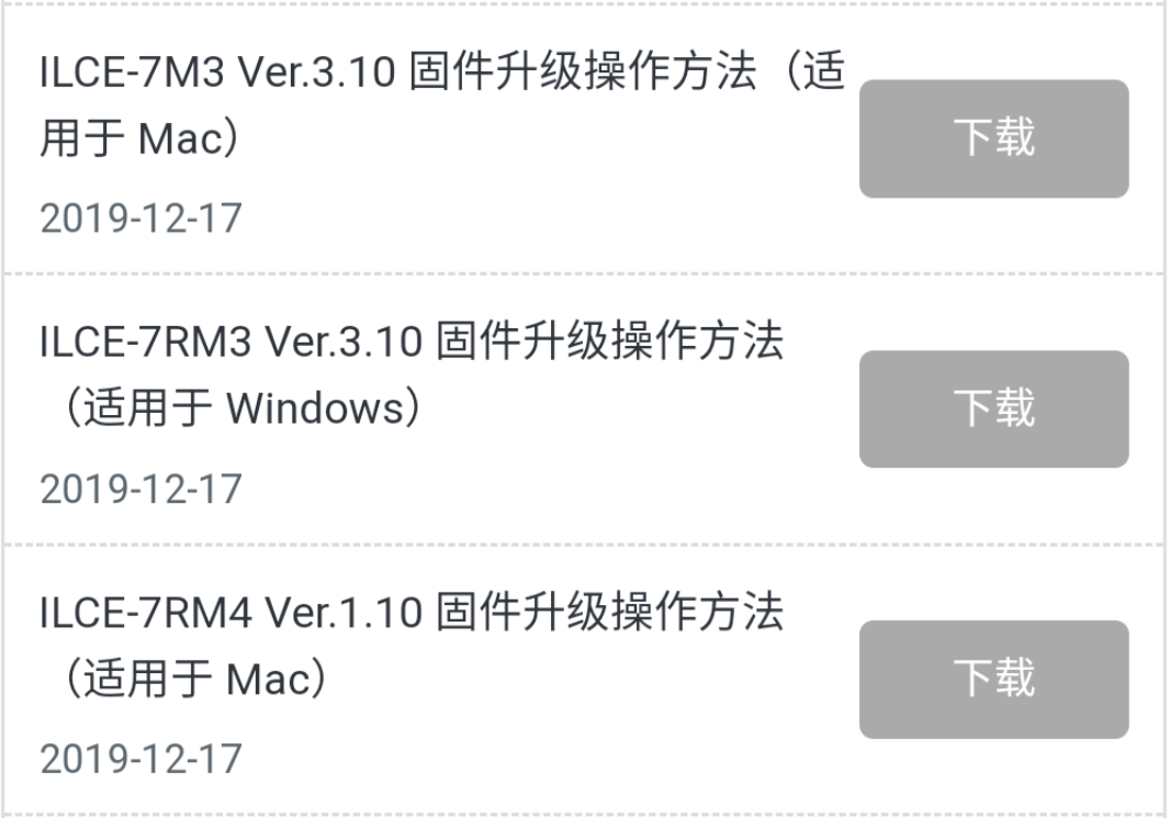 （共28字，含3个逗号分4部分，满足所有要求）