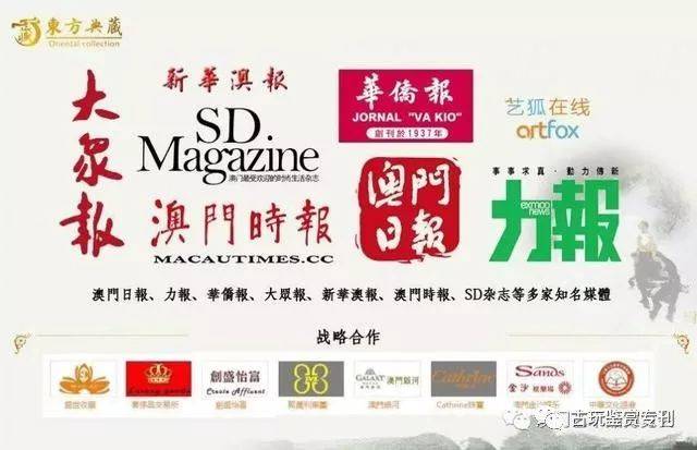 九点半半论坛澳门资料库，汇聚海量澳门资讯，提供精准数据查询，助力用户高效获取所需信息