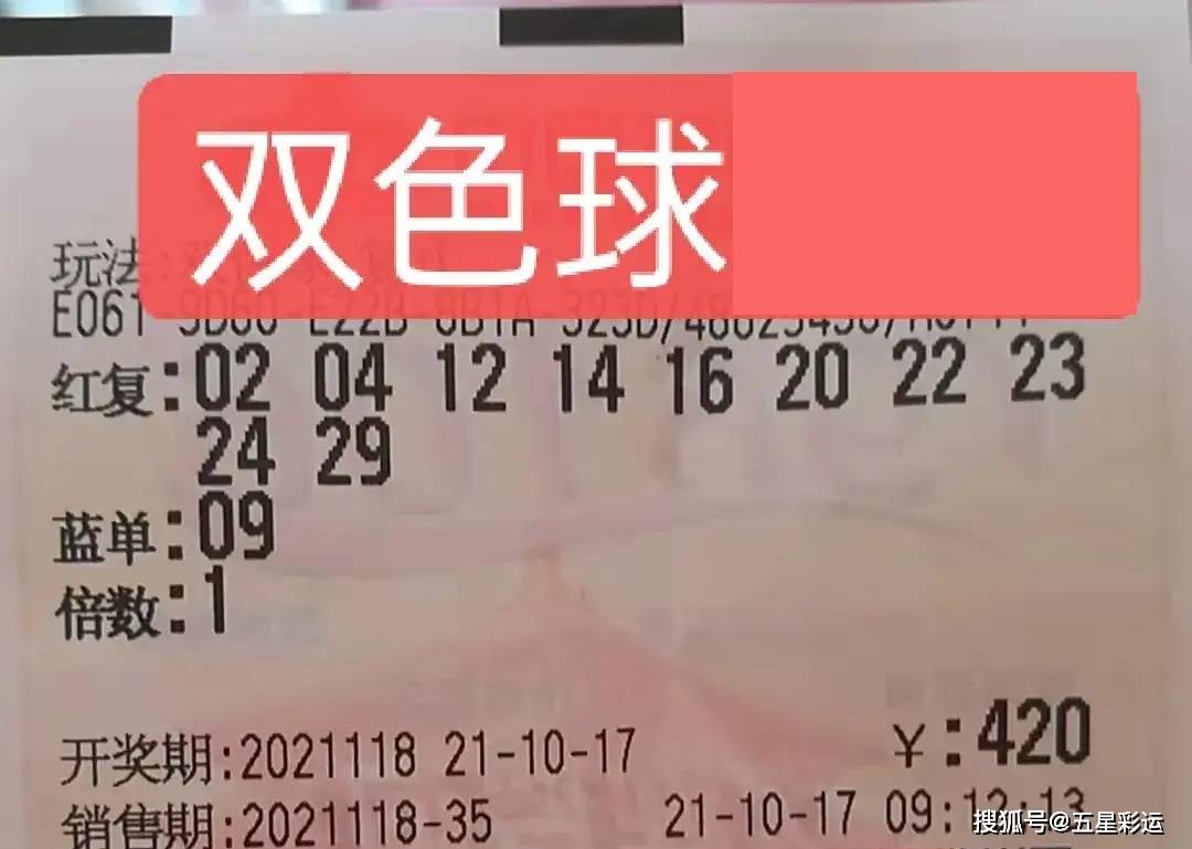 "大三巴一肖一码一特怎么避免纠纷，掌握规则是关键，保持理性是前提，沟通协商是良方"