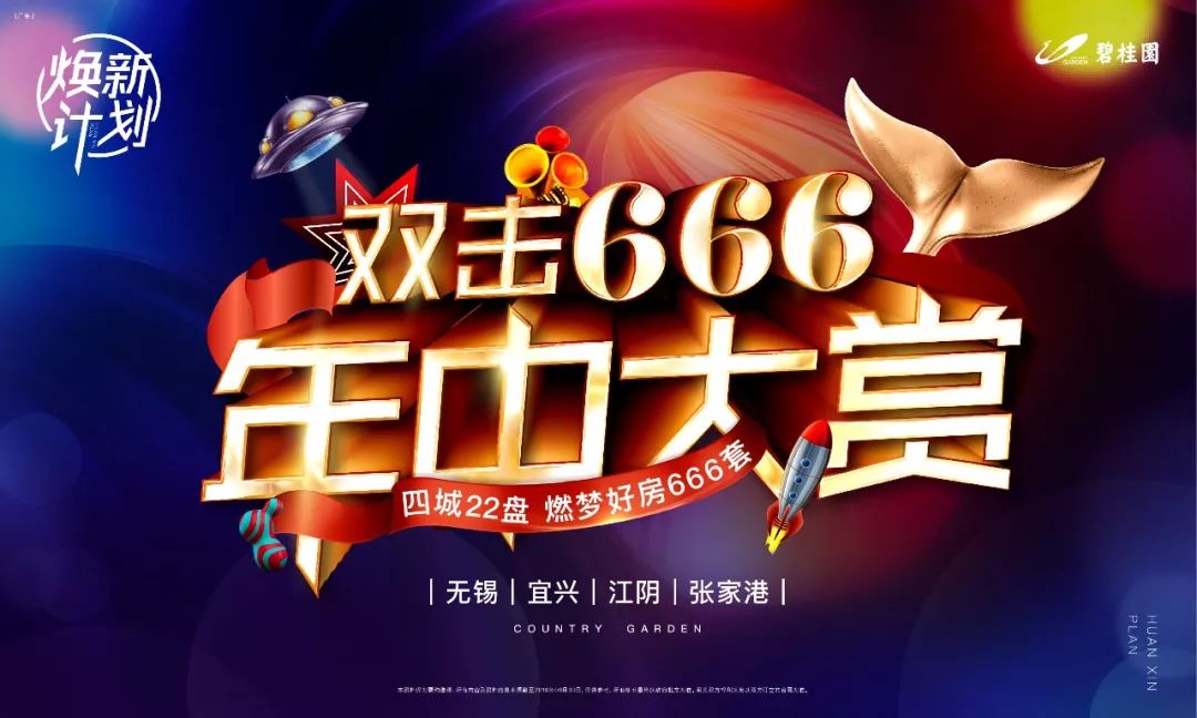 澳门彩票开码结果今天揭晓，彩民翘首以盼，幸运号码即将公布，大奖花落谁家令人期待