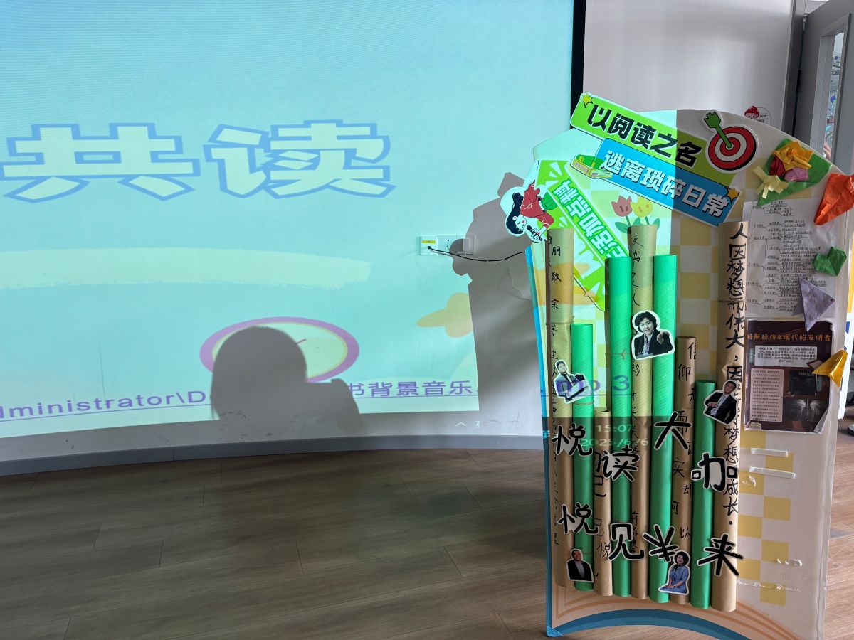 新澳门免费谜语论坛314，汇聚智慧与趣味，每日更新精彩谜题，欢迎各路高手来挑战